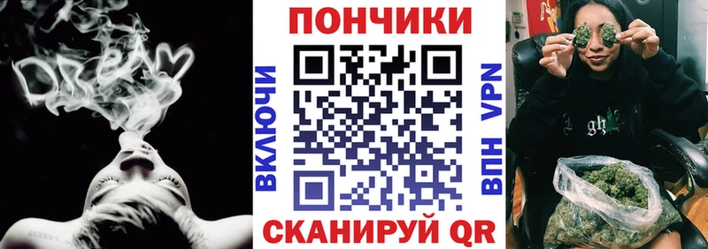 Купить Галлюциногенные грибы  Меф мяу мяу  Гашиш  МАРИХУАНА  COCAIN  Катайск