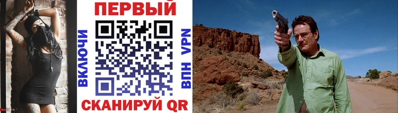 Купить закладки  Катайск  АМФ Premium 