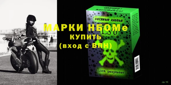 кокс Богданович