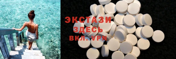 кокс Богданович