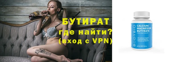 кокс Богданович