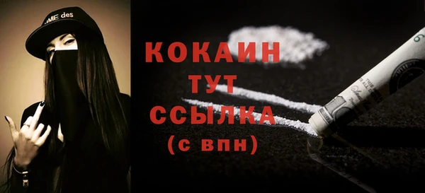 кокс Богданович