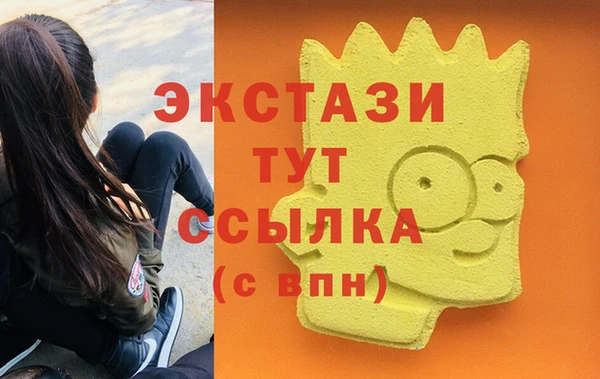 кокс Богданович