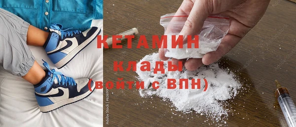 кокс Богданович
