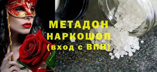 кокс Богданович