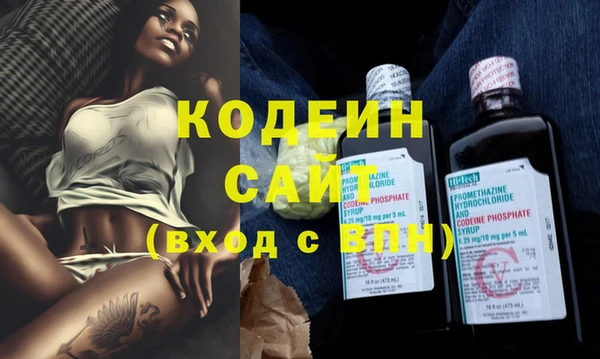 кокс Богданович