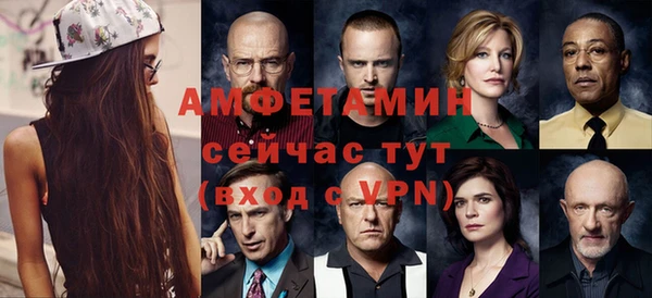ГАЛЛЮЦИНОГЕННЫЕ ГРИБЫ Богородицк