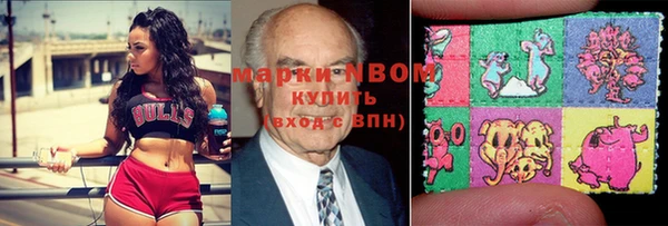 гашишное масло Ладушкин